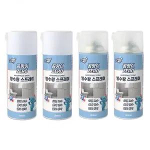 (리뉴얼) 크린위즈 곰팡이제로 방수왕 방수 스프레이 300ml 4개 크랙 누수 보수제 코팅제 외벽 균열 보수