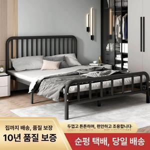 철제침대프레임 원룸 조립식 침대틀 수납침대 1000