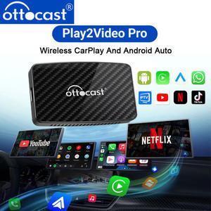 OTTOCAST Play2Video Pro 무선 CarPlay Android 자동 어댑터 TikTok Youtube Netflix IPTV for VW Benz Kia