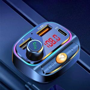 시거잭블루투스 USB 고속 리시버 에디션] mp3 버전 차량용블루투스 초고속 Aux