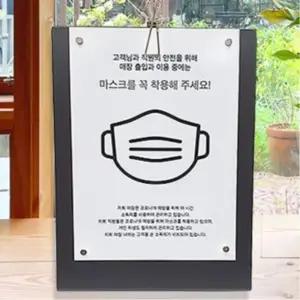 테이블 A3 자석 집게 고정 L자 철제 스탠드 메뉴판 레스토랑 알림판 안내문 식당