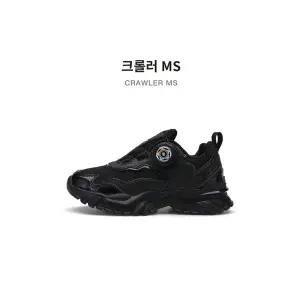 [에스키즈][이엑스알]크롤러 MS (블랙) / BC5KD1CRA1-BLK_DG