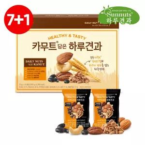 [하루견과][7+1] 고대곡물 카무트담은 하루견과 40입 견과세트