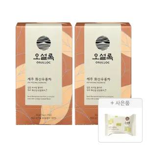 오설록 제주 화산우롱차 티백 20입, 2개 + 증정(그린티웨하스 17g, 1개)