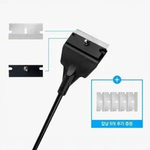 [써니 생활] 어항물때 청소 이끼제거 스크래퍼 1개