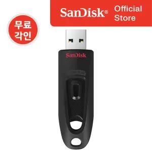 샌디스크 USB 3.0 메모리 CZ48 1TB 대용량 유에스비 무료 각인