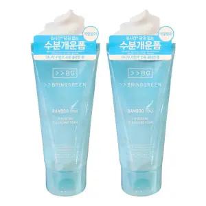 브링그린 대나무 히알루 수분클렌징폼 120ml 2개
