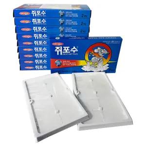 쥐포수 쥐끈끈이 쥐트랩 쥐덫 쥐퇴치 2개입 10개