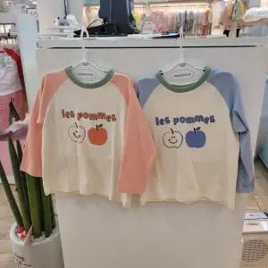 해피랜드 HC09 애플 나그랑 티셔츠  HY5533P3