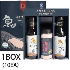 (10EA-1박스) 순창 명품 3종 선물세트 / 참지어간장 히말라야핑크솔트 단체 답례품 명절 추석선물