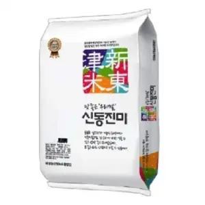 [농산물] 군산 신동진미 20kg(