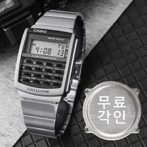 무료각인 카시오 CA-506-1 데이터 뱅크 레트로 디지털 계산기 남자 메탈 시계 c