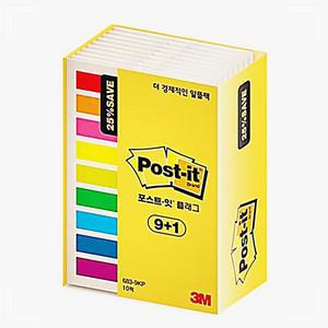 포스트-잇 플래그(683-9KP-10 알뜰팩/3M)