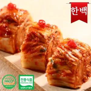한백 김치 국내산 100% 배추 포기김치 생김치 김장 10kg 5kg 3kg