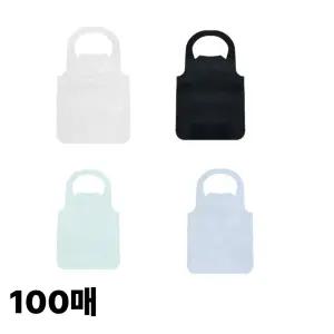 국산 일회용앞치마 100매 부직포 위생앞치마