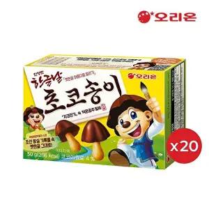 [오리온]오리온 한글날 초코송이 1P (50g) x 20개
