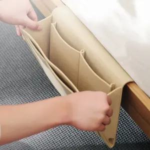 침대 사이드 포켓 2color 쇼파 소파 멀티 수납 베드 틈새 가방 리모컨 정리