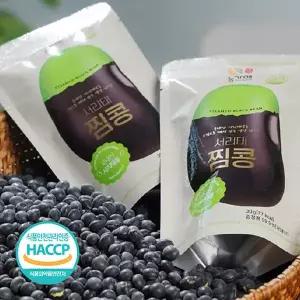 [찜콩] 국내산 서리태 찜콩30g*20봉