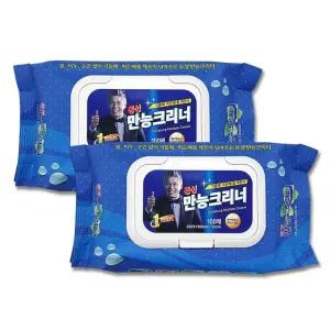 캡형 만능 100매 10개