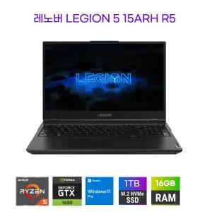 레노버 LEGION 5 15ARH 라이젠5-4600H 램16GB NVME 1TB GTX1650 4G 15.6형 윈도우11프로 중고노트북