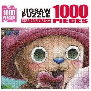 학산퍼즐 원피스 직소 1000pcs (모자이크 쵸파)캐릭터퍼즐 조각퍼즐 아동퍼즐