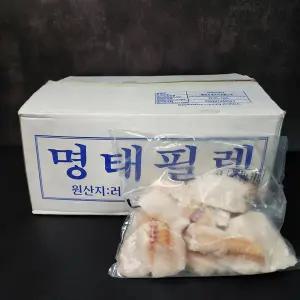 명태포 동태포 1박스 7kg 생선가스명태전 필렛 슬라이스 손질 도매 업소용