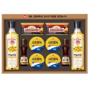 사조 안심특선 88호 명절 선물세트 1세트