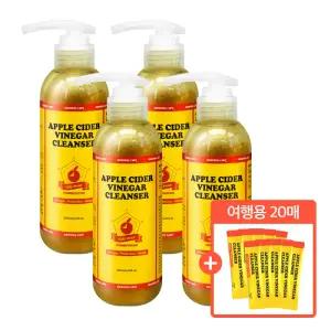 마미케어 애사비 클렌저 200mlX4개 + 여행용 20매