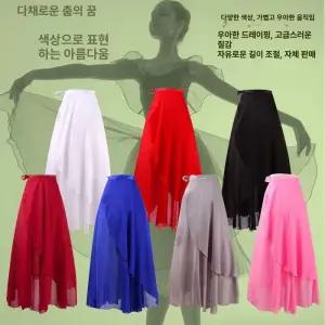 한국무용풀치마 의상 무용복 워십복