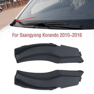 쌍용 코란도 2010-2016 자동차 앞 유리 랩 코너 트림 와이퍼 사이드 커버 뚜껑 플레이트 캡 패널