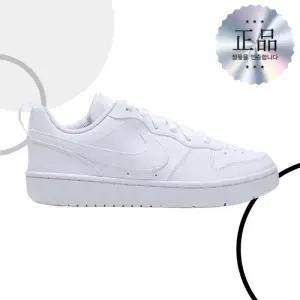 나이키 코트버로우 로우 리크래프트 여성 DV5456-106 FLNKFA2W28 240959
