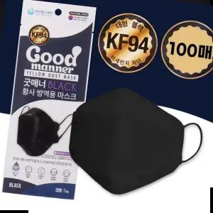 굿매너 대형 KF94 마스크 블랙 100매