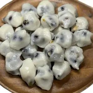 콩송편 1kg