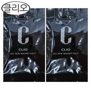 최신상 클리오 올 뉴 마그넷 팩트 별빛 에디션 리필 21호 2개/파우더팩트/무료 dj