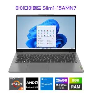 레노버 아이디어패드 Slim1-15AMN7 라이젠3-7320U 램8GB NVME256GB 15.6 윈도11 중고노트북