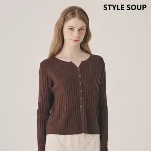 [정품] 숲 리브드 카디건 SB9GDE1