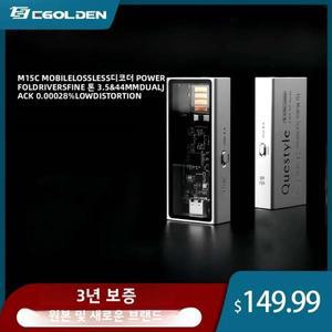 퀘스타일 M15C 휴대용 USB DAC& 최신 출시 플래그십 CS43198 디코딩 헤드폰 파워 앰프 기기