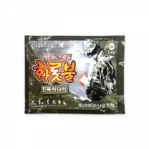 온종일 손난로 화롯불 특대형 160g (460rl)