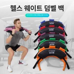 불가리안백 5kg 8kg 여성 중량백 모래주머니 옐로우5kg여성소형