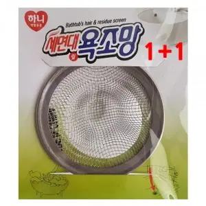 욕조 및 배수구망 세면대 거름망2P 머리카락거름망_23068799