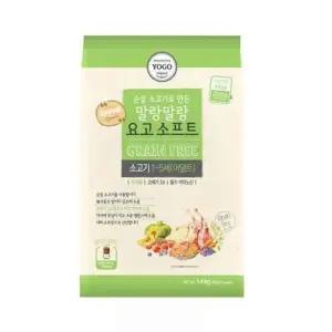 말랑말랑 요고 소프트 1.4kg 소고기 1-5세 (어덜트) (WFK2Q8R)