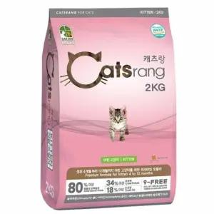 고양이사료 뉴 캐츠랑 키튼 2kg (WFK2Q6M)