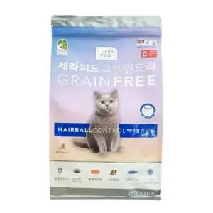 고양이사료 세라피드 캣 헤어볼 2kg (WFK2Q7W)