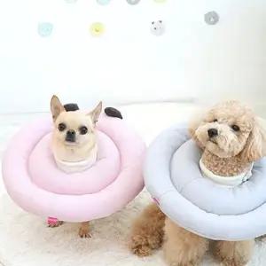 강아지 목 보호대 쿠션형 애견 넥카라 상처 깔대기 S (WFK2QOW)