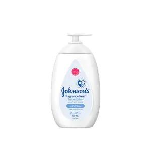 존슨즈 베이비 로션 화이트 500ml