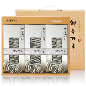 [가온애] 행복가득 멸치 선물세트 2호 / 멸치선물세트 설선물 추석선물 멸치선물 거래처선물용 멸치세트