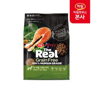 더리얼 그레인프리 크런치 연어 어덜트 1.6kg