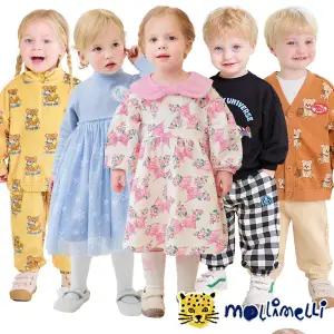 [몰리멜리]가을신상오픈 /원피스/상하복/가디건 모음