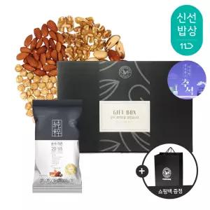 [산과들에] 하루견과 50봉 추석 선물세트 + 쇼핑백 / 순수가온 명절 견과 견과류 간식