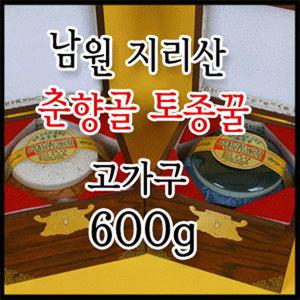 고가구 도자기 토종꿀/꿀용량 600g/선물용꿀/